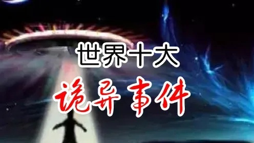 免费下载安装手机版苹果iOS版QQ三国辅助工具及脚本指南