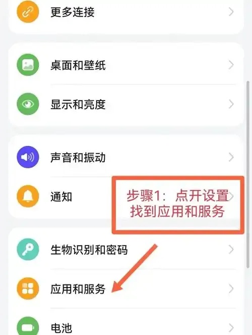 如何管理同一账号下的两个角色高效运营指南