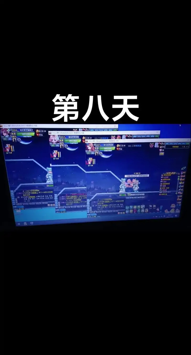 QQ三国自动练级脚本编写与高效安全使用指南