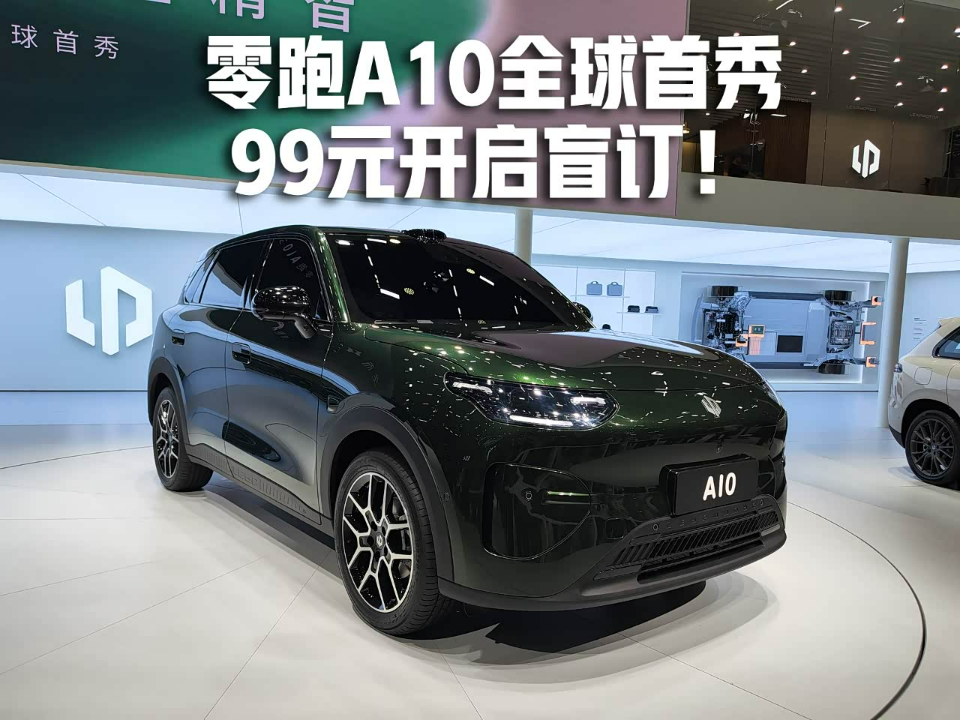 QQ炫舞外挂最新版免费辅助脚本工具下载安装支持苹果iOS手机版
