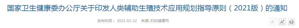 QQ炫舞外挂免费版绿色无广告下载安装教程