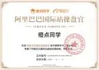 QQ炫舞转区操作全解析与注意事项说明