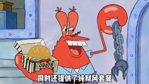 QQ炫舞手机版苹果iOS免费脚本助手下载安装指南
