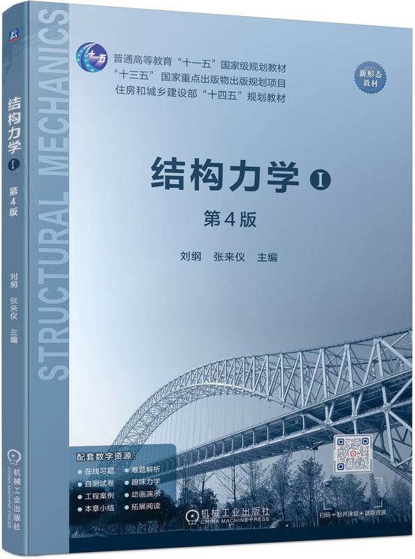 QQ炫舞自制透明图大公开 零基础解锁隐藏皮肤制作秘籍