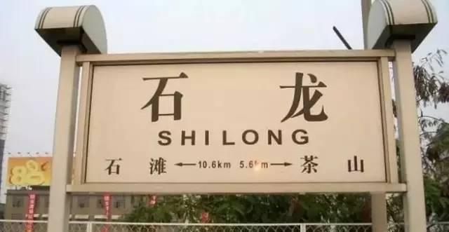 QQ炫舞脚本助手免费下载安装支持手机版及苹果iOS版外挂工具提升效率