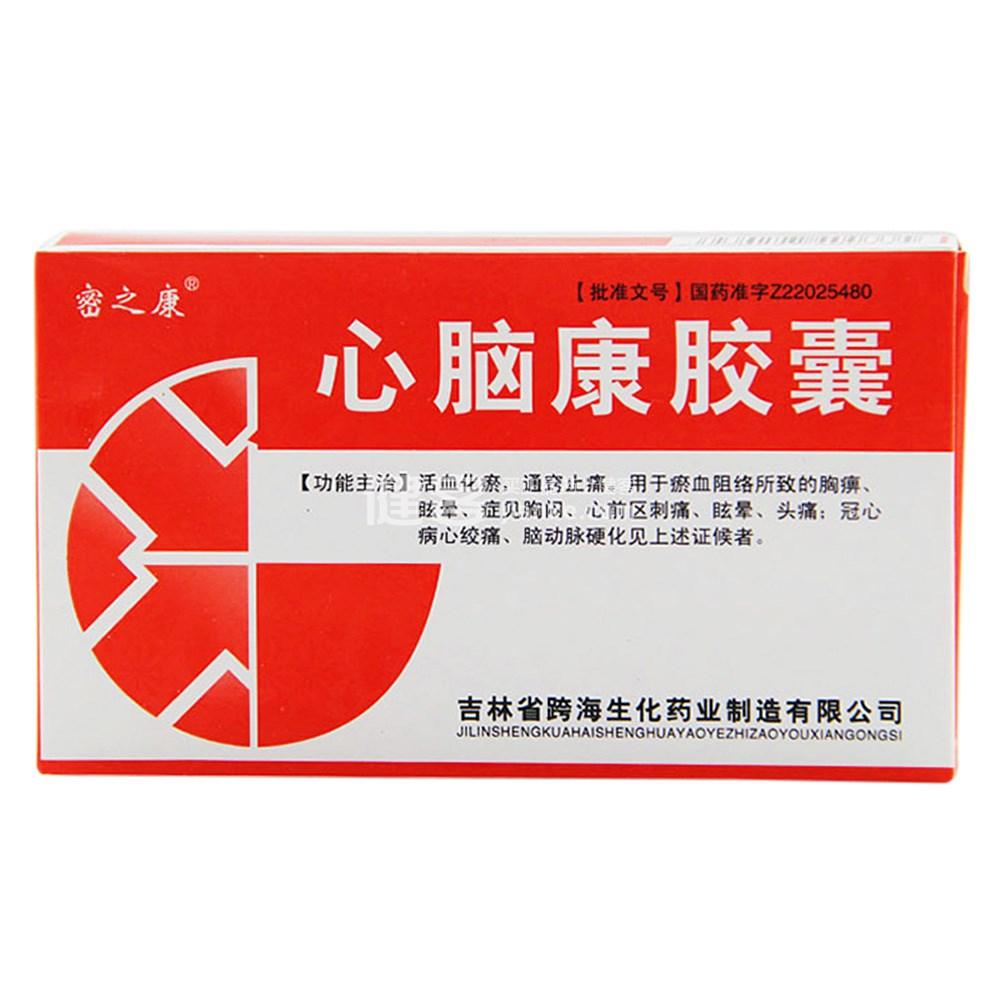 QQ炫舞密保解除步骤与安全验证指南