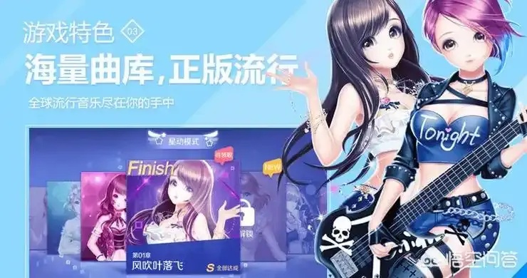 QQ炫舞iOS透视挂破解版泄露！最新辅助工具助你秒通全服舞王
