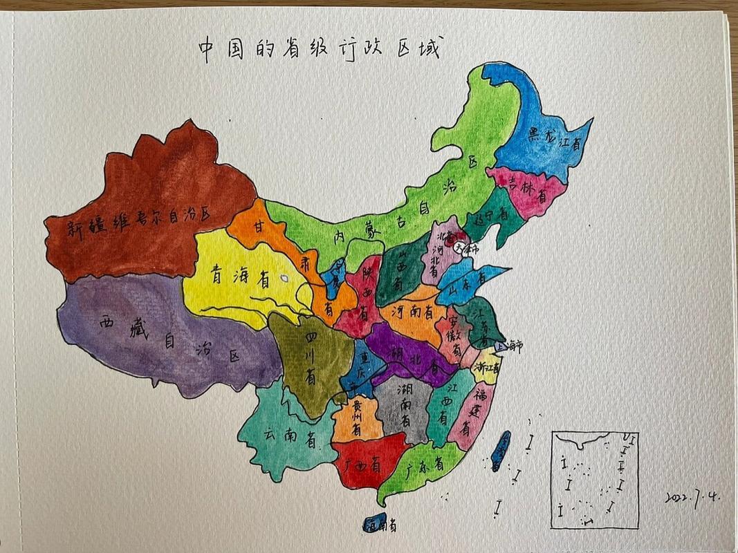 安卓root权限如何开启：免费工具助手下载安装指南及手机版与苹果iOS版对比