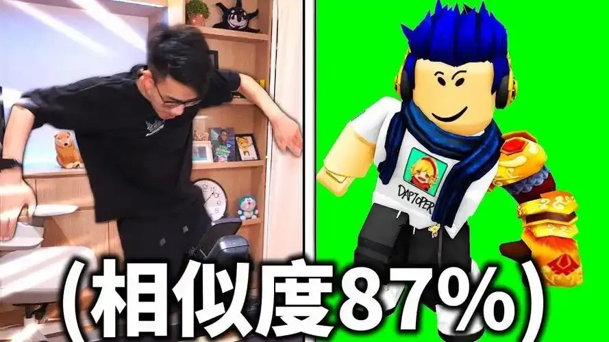 Roblox第三方工具深度解析：外挂风险与模组开发指南