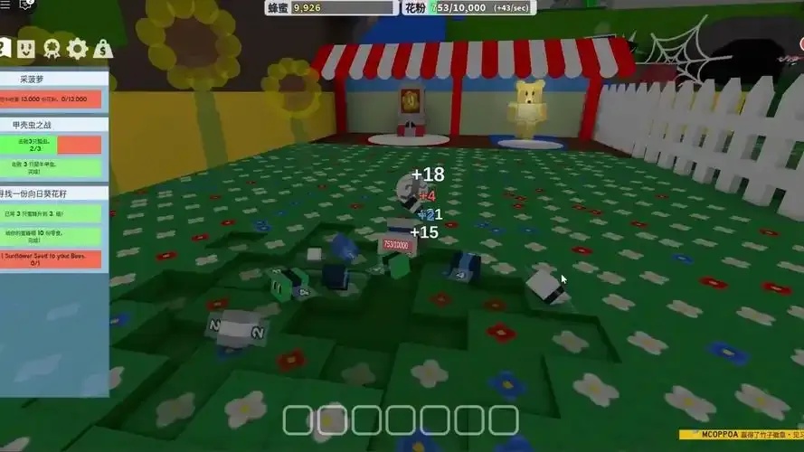Roblox外挂注入器下载使用教程与安全风险避坑指南