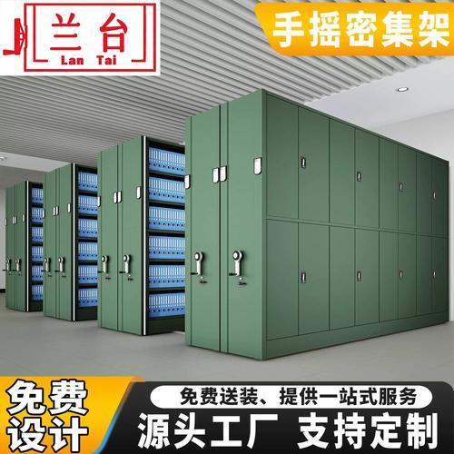档案外挂震撼揭露：百倍效率提升黑科技竟是违规操作？