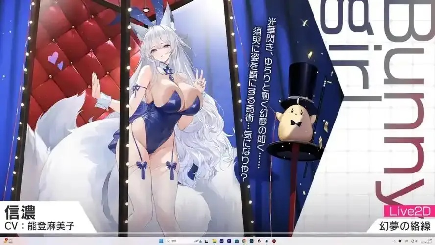碧蓝航线破解版无限资源下载与使用技巧全攻略
