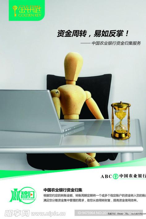 部落冲突八本最强阵型攻防攻略与实战解析