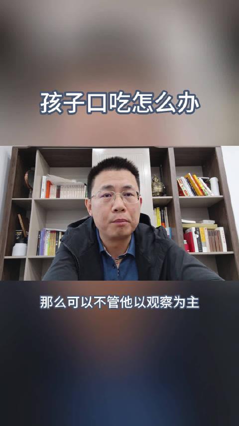 部落冲突》盈利全解析：游戏机制与实战赚钱策略