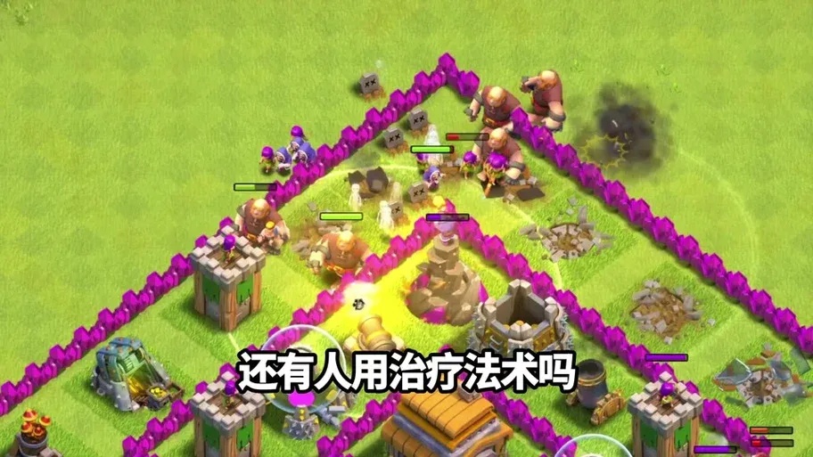 部落冲突官网版辅助神器曝光！爱玩玩家必看隐藏功能破解攻略