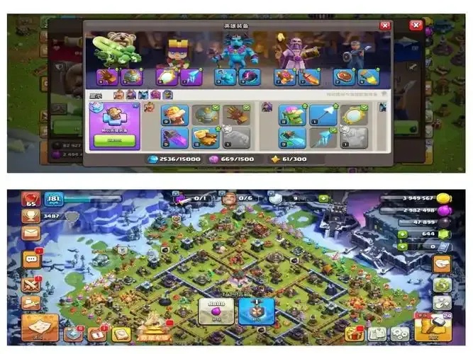 免费《部落冲突》iOS手机版自动挂机工具下载安装指南