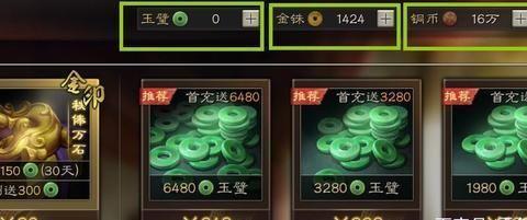 超凡先锋科技直装下载教程：免费手机版及苹果iOS版安装指南