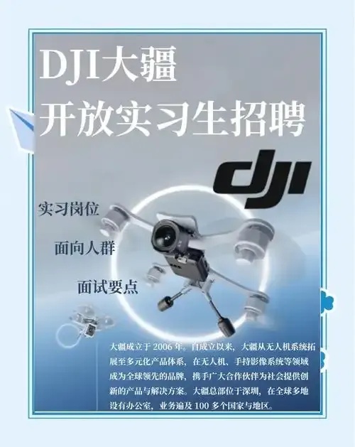 超凡先锋科技2023年度高薪诚聘IT工程师及研发团队核心成员