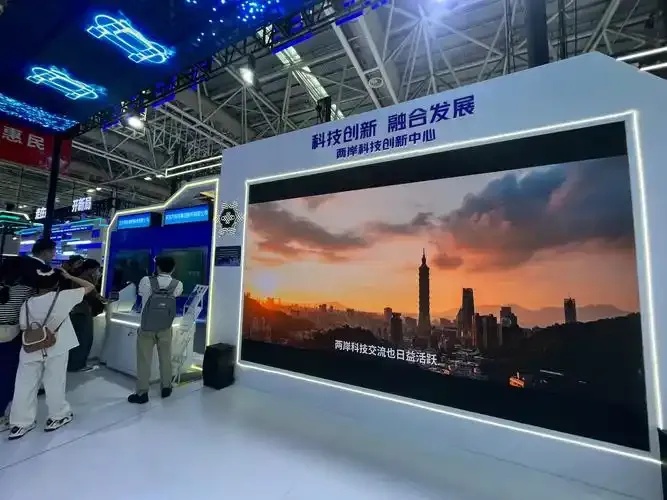 超凡先锋科技创新中心驱动产业升级赋能未来经济