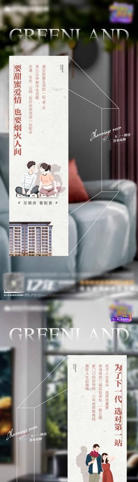 超凡先锋锁头挂下载教程及完整视频指南