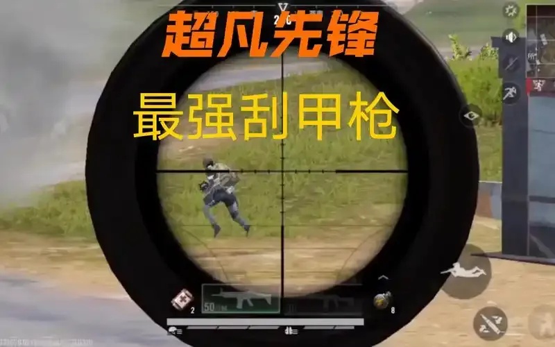 图片1