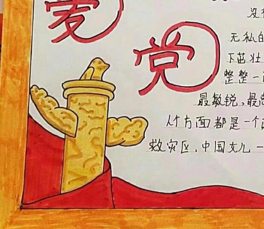 图片1
