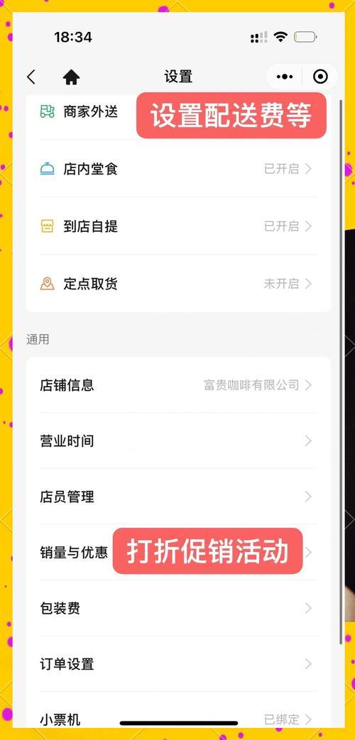 24h自助推广下单流量暴涨300%品牌曝光秒级上线！