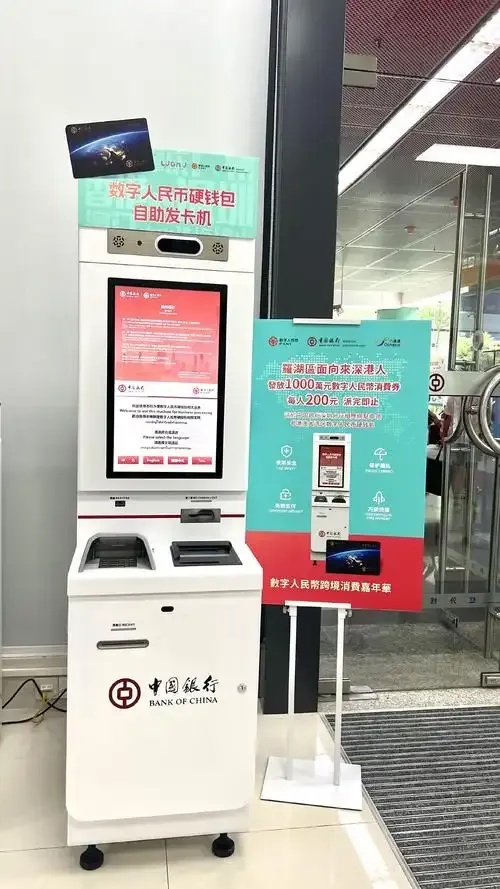 24小时自助发卡网站上线免费智能助手支持手机版安装下载适配苹果iOS系统