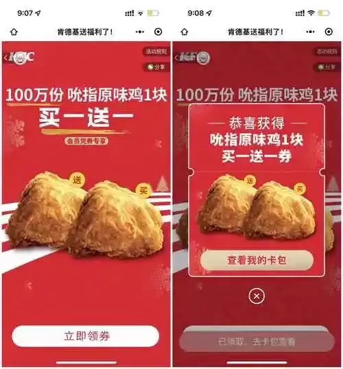 69卡盟官网评测：全网最低价与最稳定服务解析