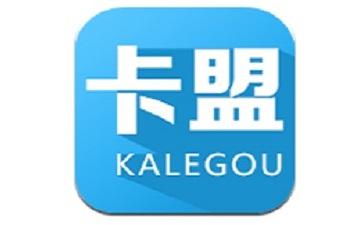 1688卡盟网B2B批发平台商家联盟低价直供高效采购