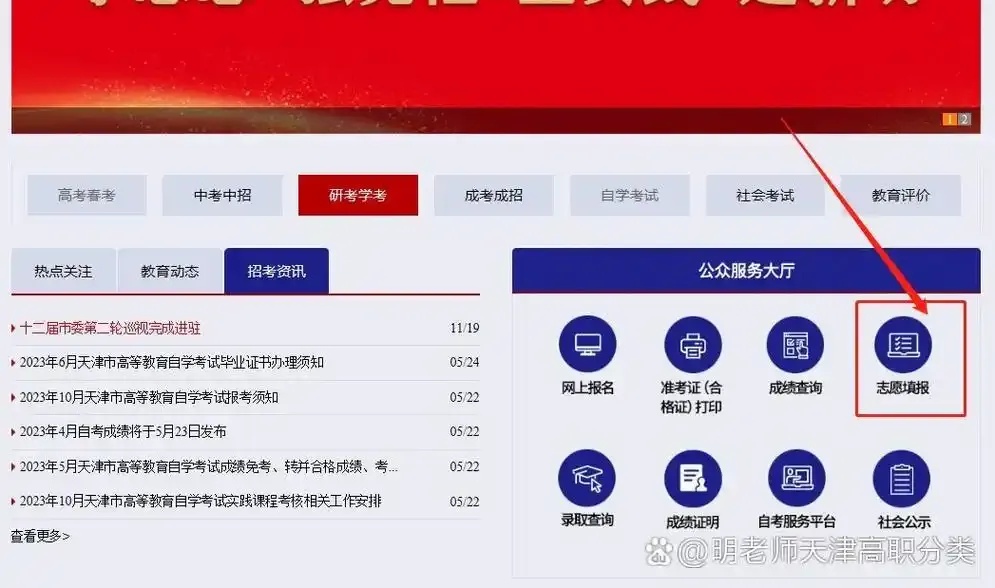 2022最新辅助工具指南：高效办公与学习方案