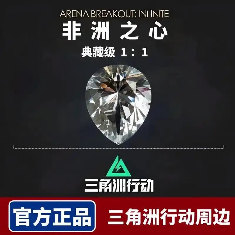 2023最新评测三角洲钻石卡盟如何快速赚钱及安全支付指南