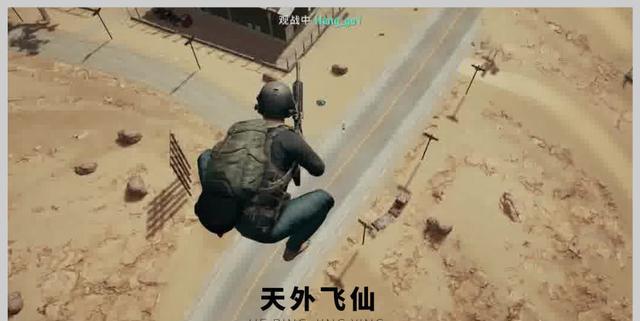 2024和平精英外挂辅助网曝光！惊天秘密为何千万玩家集体沉默？