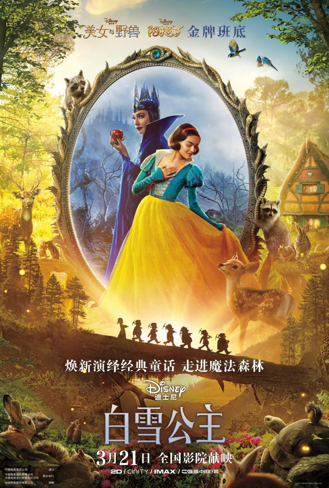 2024最新公主连结配队阵容推荐全解析 超强队伍搭配攻略与版本更新解析