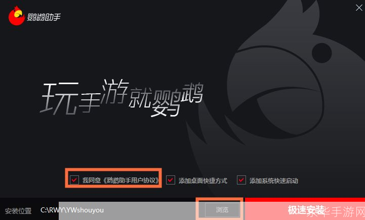 17173发号平台最新动态2023高效预约与游戏福利全解析