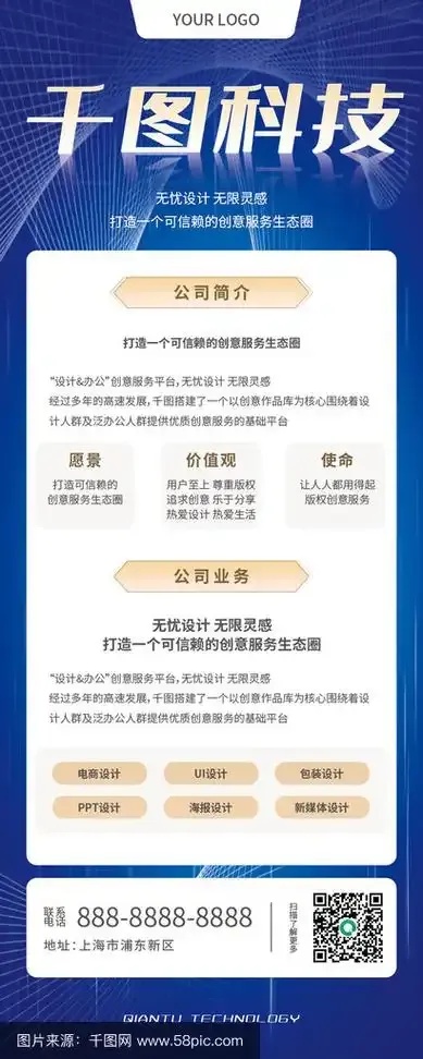 AI大数据双引擎驱动行业变革！谷数科技如何领航未来？