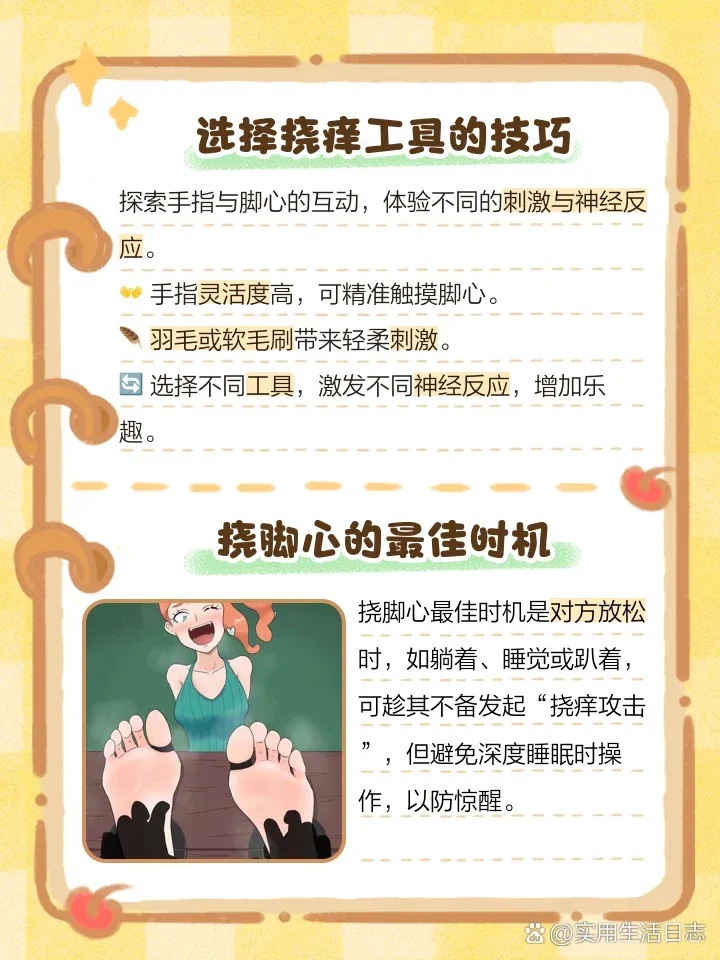 CF小号网络卡顿及封禁问题分析与应对策略