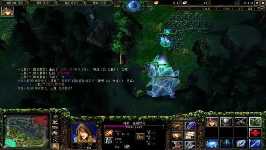 Dota1全图挂实测：透视全图如何让职业选手逆风翻盘？