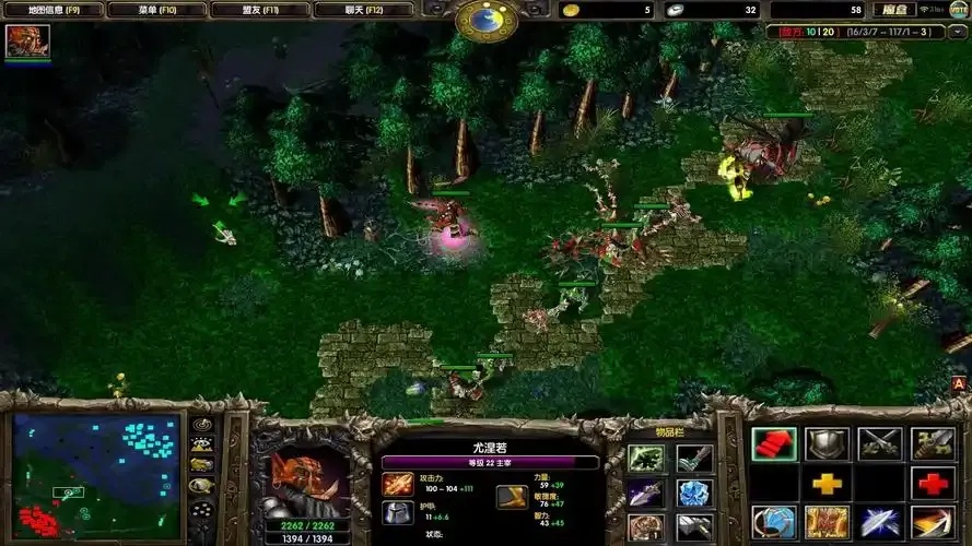 Dota1世界赛视频高清下载安装指南：免费手机版苹果iOS助手脚本含外挂防范教程