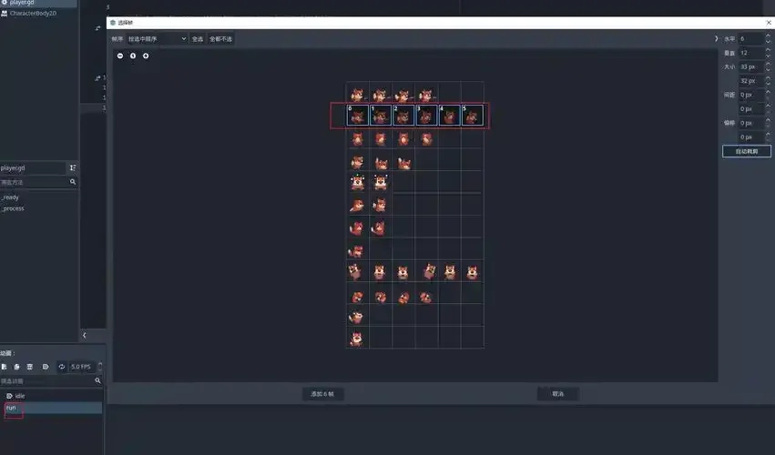 dota2机器人脚本实战教程自动对战与脚本开发完整指南