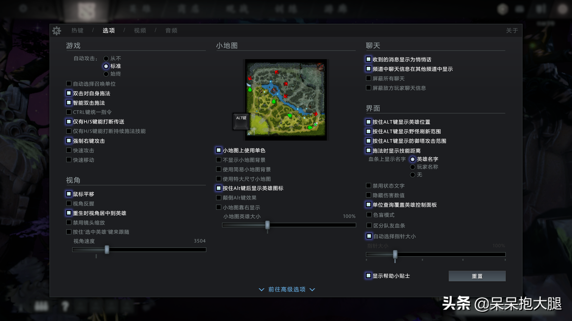 Dota2脚本怎么那么多