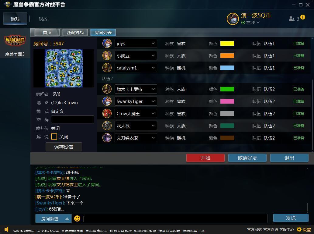 dota魔兽无忧开图攻略及高效技巧与实用指南