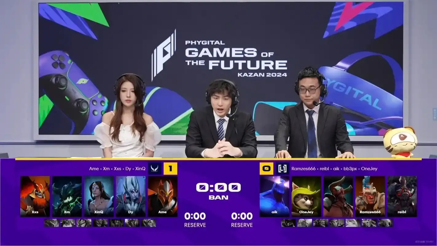 Dota全球总决赛解说炸出10亿观众！冠军内幕首次曝光