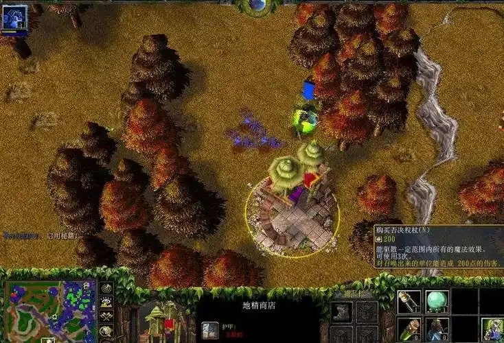 Dota与魔兽争霸：开发背景及核心机制关联性研究