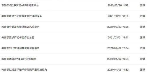 GG修改器破解斗地主透视玩法全解析与风险提示