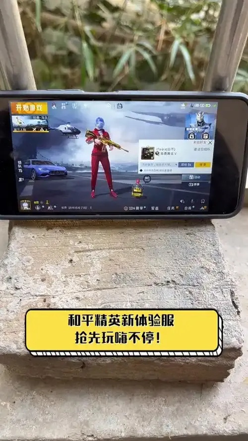 iPhone 11玩和平精英Why卡顿？实测帧率稳定60fps！
