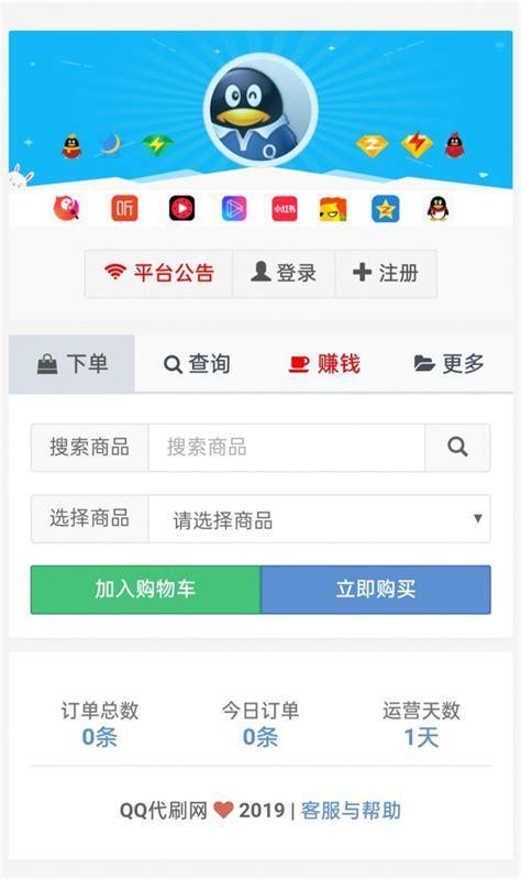 图片1