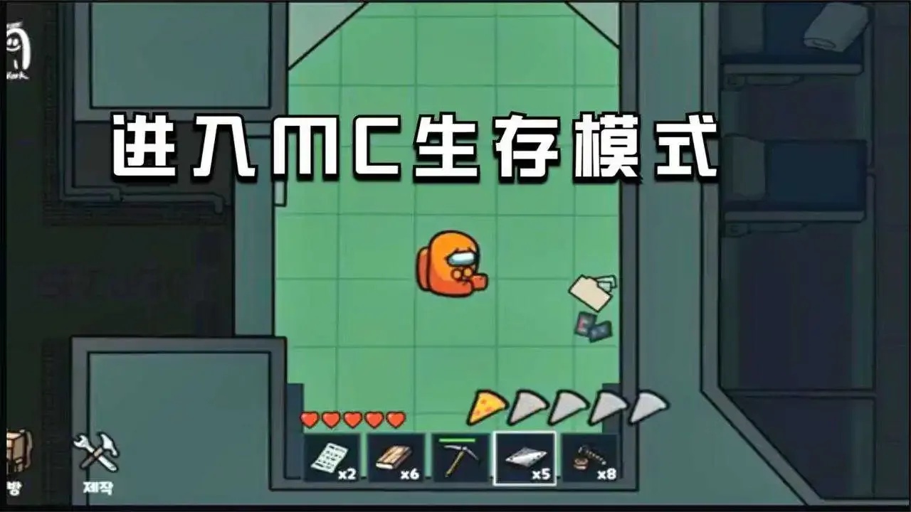 MC狼人杀终极对决：100人屠边真相大揭秘！