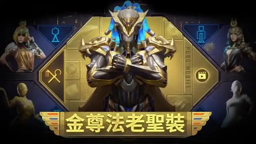 PUBG Mobile》发卡网官方激活指南与最新充值教程