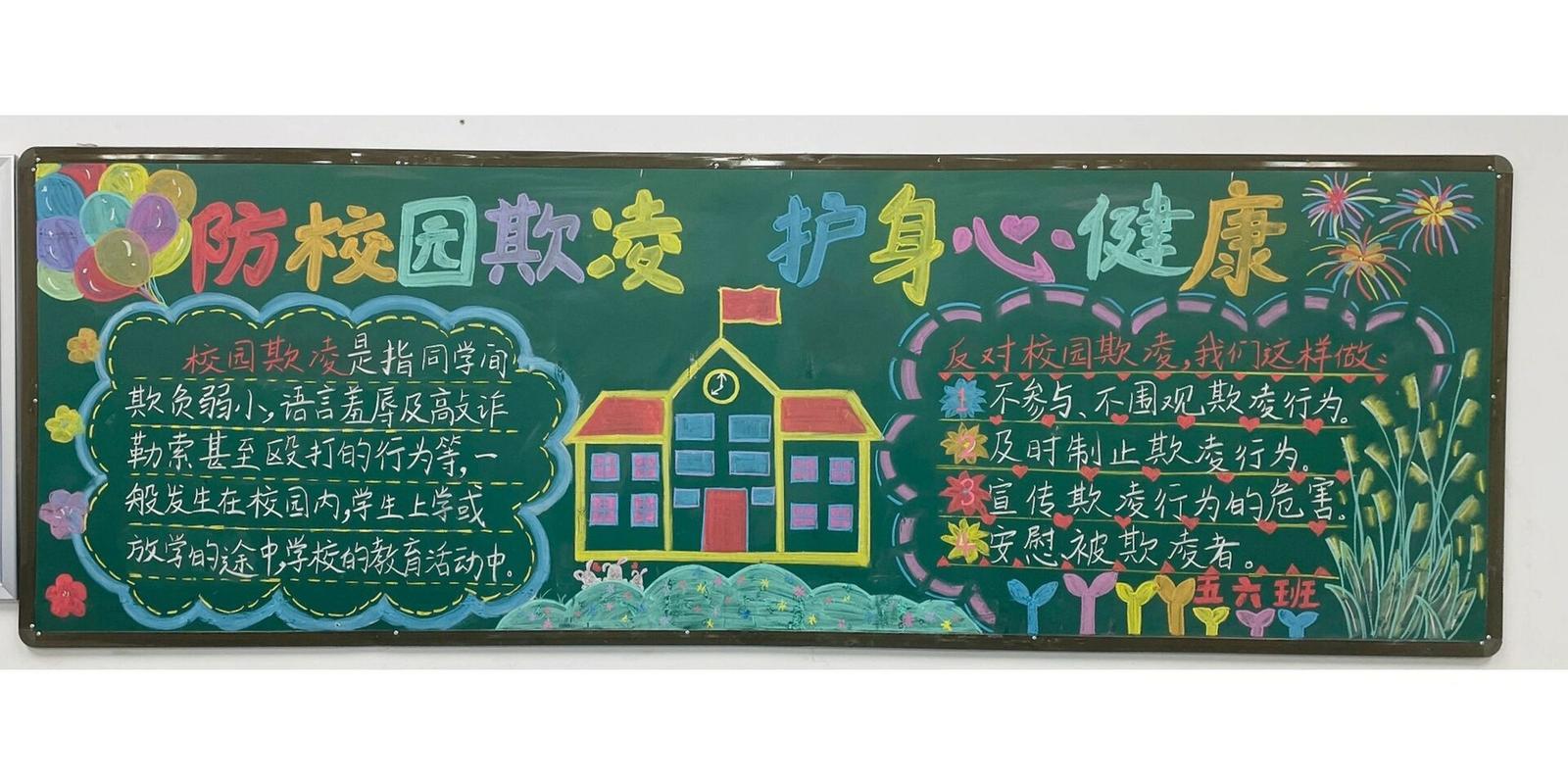 PUBG国际服最新版免费下载攻略：手残党秒变大神 一键直达全球战场
